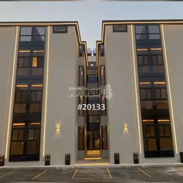 شقة - المدينة المنورة - الروابي