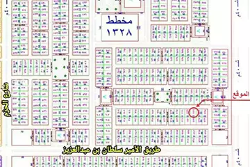 أرض للبيع في حي الامير سلطان في المجمعة