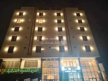 شقة - جدة - حكومي