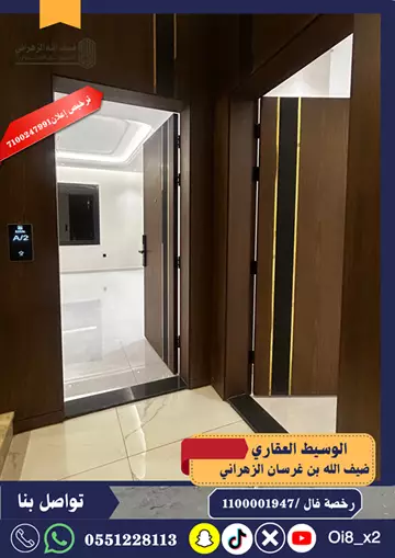 شقة سكني للإيجار في حي الصوارى في جدة