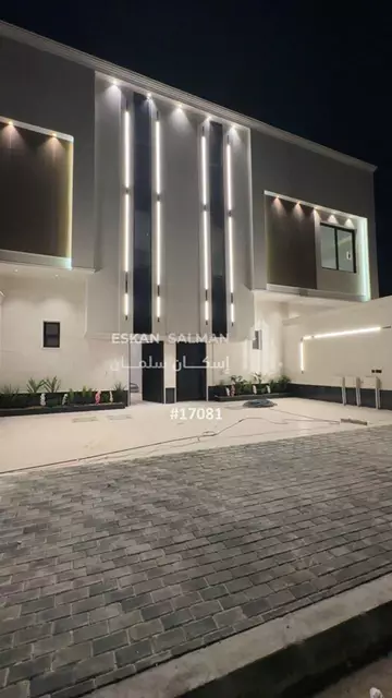 دور - الرياض - البرية