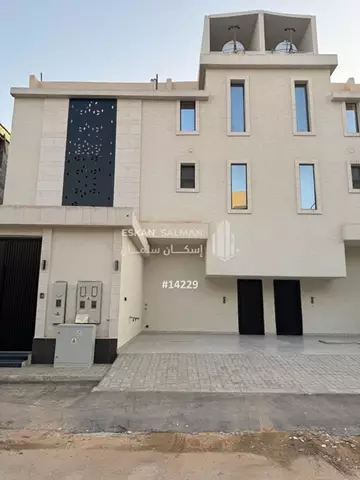 دور - الرياض - الرمال