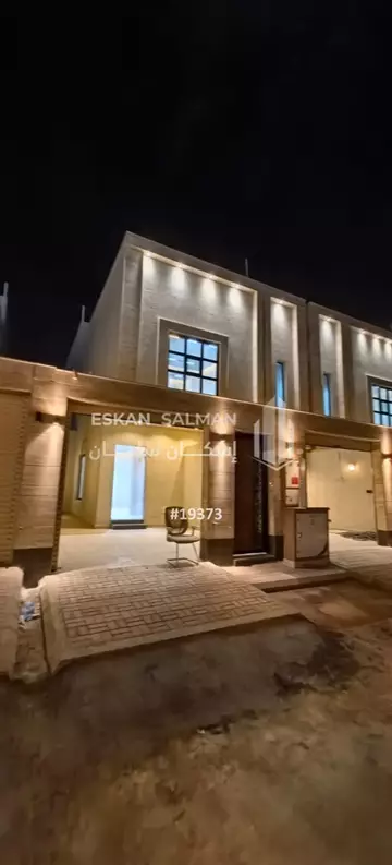 شقة تاون هاوس - الرياض - الشرق ( المرجان )