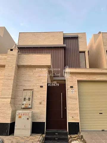 فيلا دبلوكس - الرياض - طويق