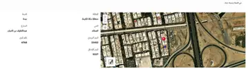 أرض سكني للبيع في حي الصفا في جدة