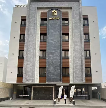 شقق فاخرة للبيع بطحاء قريش مكة المكرمة