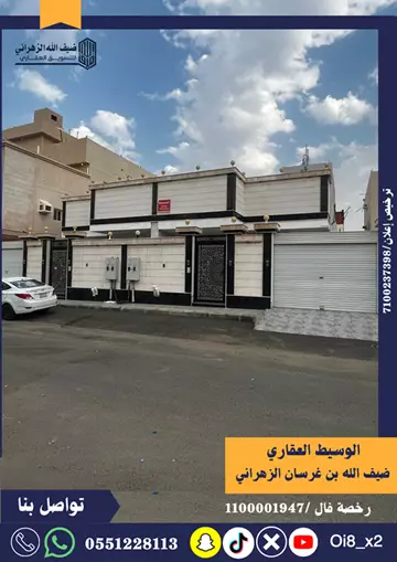 دور مستقل سكني للبيع في حي الوفاء في جدة