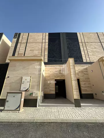 شقة تاون هاوس - الرياض - الجنادرية