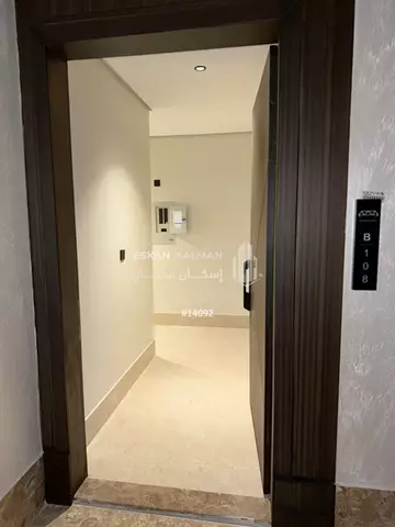 شقة - الخبر - حي الحمراء