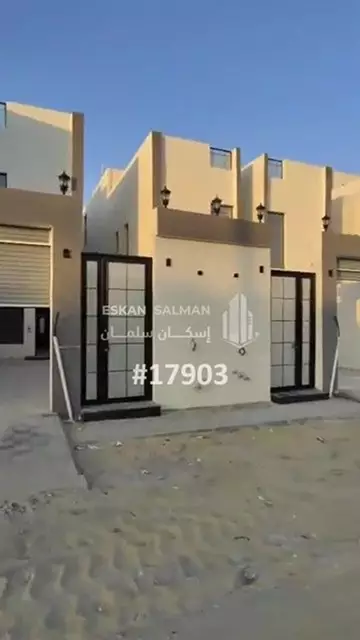 فيلا - الخبر - حي الامواج