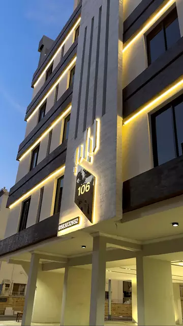 شقة سكني للبيع في حي الروضة في جدة