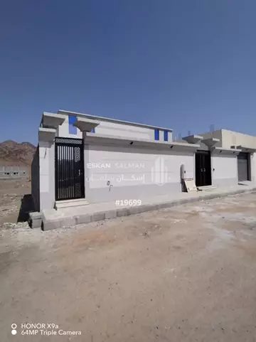 دور - المدينة المنورة - المنطقة الصناعية ( حمراء الاسد / هـ )