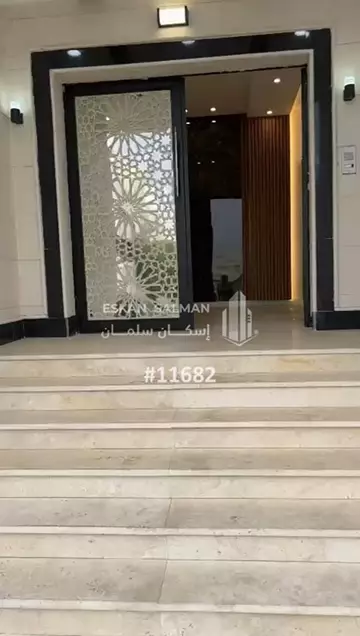 دور - مكة المكرمة - الراشدية ( شرائع المجاهدين رقم 2 المعدل )
