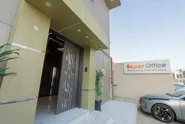 مكتب تجاري للإيجار في حي العارض في شمال الرياض