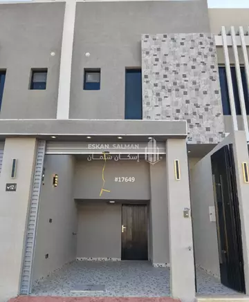 شقة تاون هاوس - الرياض - حي بدر