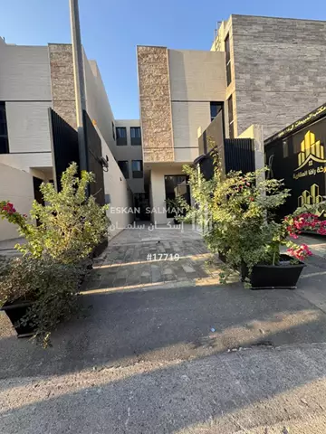 دور - الرياض - قرطبة