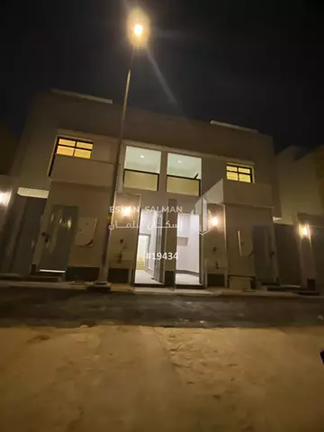 شقة تاون هاوس - الرياض - الخليج