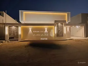 دور - مكة المكرمة - ولي العهد (الفلق الجديد )