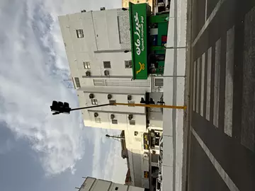 عمارة سكني للبيع في حي التيسير في مكة المكرمة
