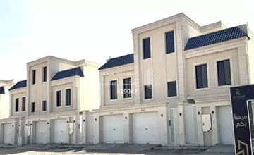 دور - الرياض - عكاظ