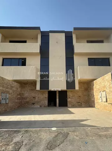دور - الرياض - الشرق ( المرجان ) 