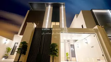 دور - الرياض - حي العارض