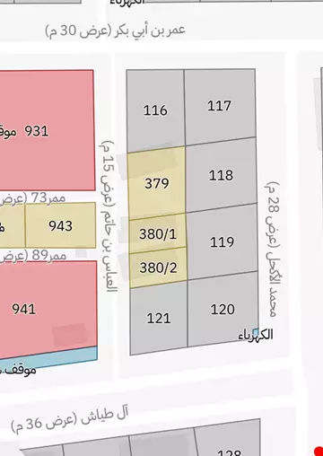 أراضي سكنية تجارية للبيع بحي عكاظ