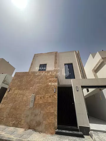 شقة - الرياض - البيان ( الشرق )