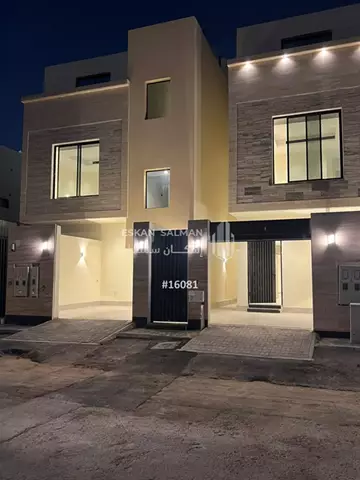 دور - الرياض - الخليج