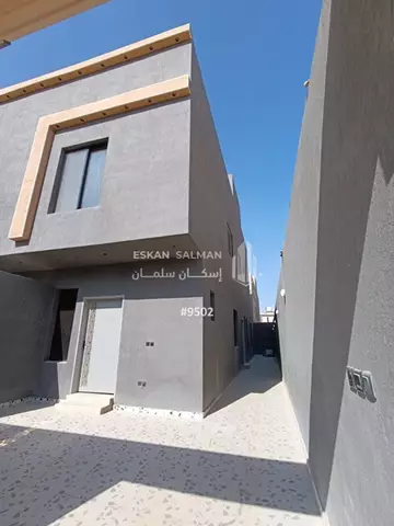 دور - الرياض - بدر ( عريض )