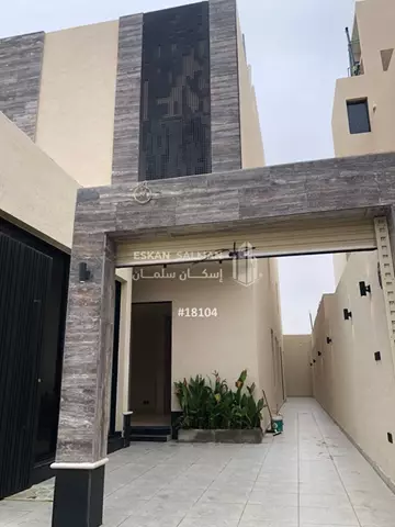 شقة - الرياض - حي الجنادرية