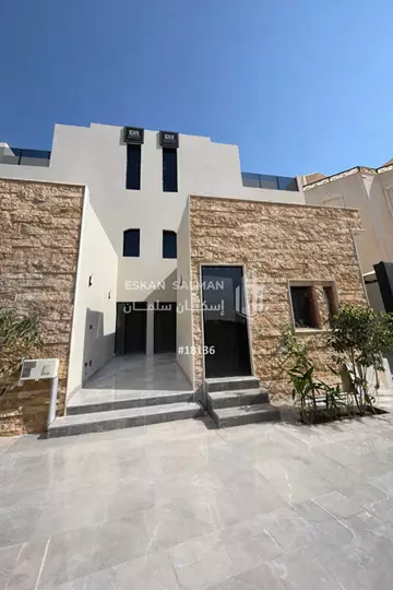 دور - الرياض - اشبيلية