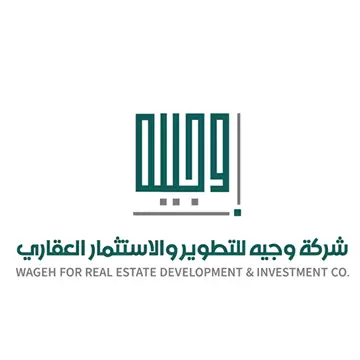 فيلا سكني للبيع في حي المهدية  الرياض