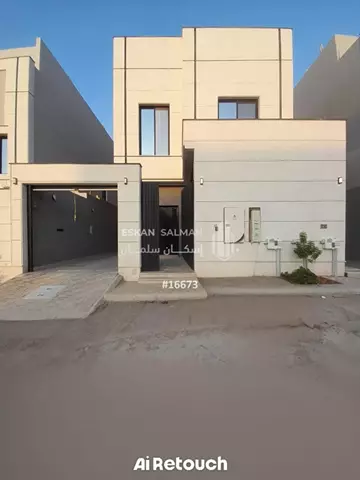 دور - الرياض - الرمال