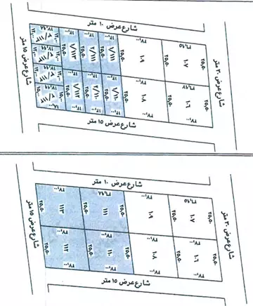 أرض سكني للبيع في حي الملز في وسط الرياض