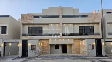 دور - الرياض - حي النهضة