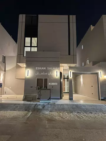 شقة - الرياض - حي الجنادرية