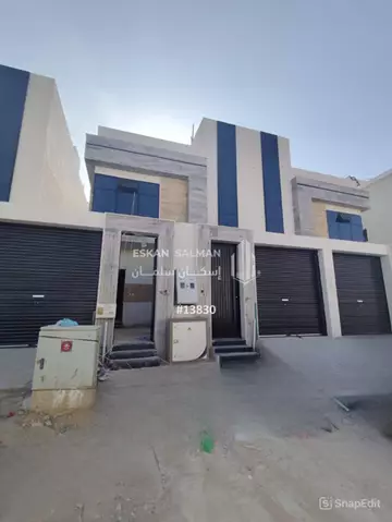دور - الرياض - العوالي