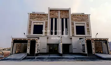 دور - المزاحمية - حي نوارة