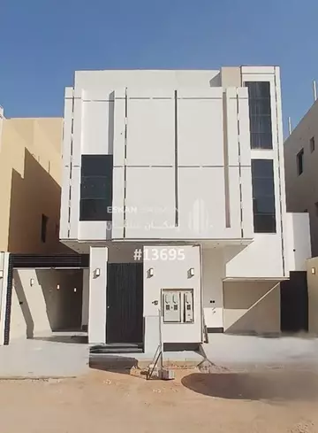 دور - الرياض - الرمال