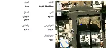 أرض سكني للبيع في حي النسيم في جدة