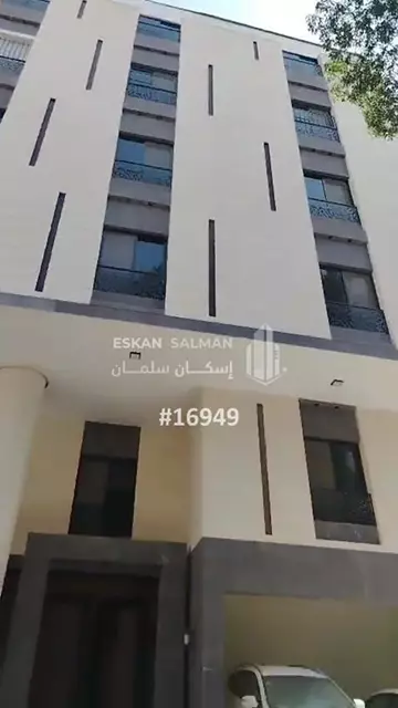 شقة - مكة المكرمة -   ولي العهد ( الخالدية )