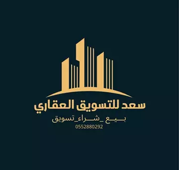 أرض سكني للبيع في حي الامواج في الخبر