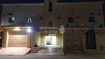 شقة - الهفوف‎ - حي الرويضة