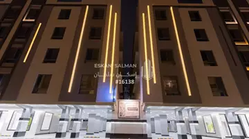 شقة - جدة - حي الربوة