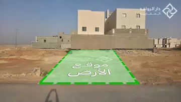 أرض للبيع في حي المرجان في شرق الرياض