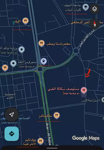 أرض سكني للبيع في حي المروج في سكاكا