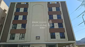 شقة - مكة المكرمة -  جبل النور ( العدل)