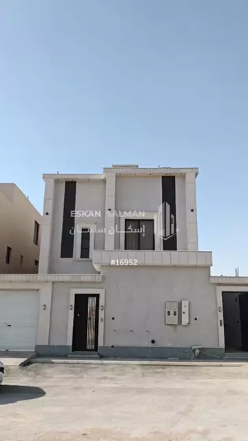 شقة - الرياض - الشرق البيان