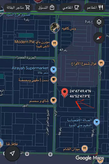 أرض سكني للبيع في حي الندوة في شرق الرياض